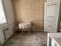 1-комнатная квартира · 43.5 м² · 11/16 этаж, мкр Калкаман-2, Абишева 36/7 — Райымбека, напротив рынка Жибек жолы за 217 000 〒 в Алматы, Наурызбайский р-н — фото 37