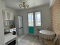 1-комнатная квартира · 43.5 м² · 11/16 этаж, мкр Калкаман-2, Абишева 36/7 — Райымбека, напротив рынка Жибек жолы за 217 000 〒 в Алматы, Наурызбайский р-н — фото 39