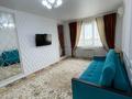 1-комнатная квартира · 43.5 м² · 11/16 этаж, мкр Калкаман-2, Абишева 36/7 — Райымбека, напротив рынка Жибек жолы за 217 000 〒 в Алматы, Наурызбайский р-н — фото 46