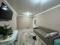 2-комнатная квартира · 44.2 м² · 1/4 этаж, Тимирязева 107 за 35 млн ₸ в Алматы — фото 5