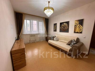 1-комнатная квартира · 40 м² · 4/9 этаж, Микрорайон «Шугыла» 342 за 26.5 млн 〒 в Алматы, Наурызбайский р-н
