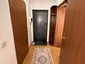 1-комнатная квартира · 40 м² · 4/9 этаж, мкр Шугыла, Микрорайон «Шугыла» 342 за 26.5 млн ₸ в Алматы, Наурызбайский р-н — фото 5