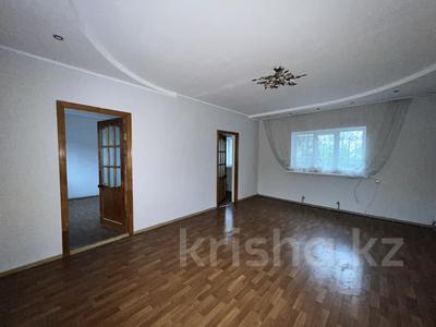 Отдельный дом • 4 комнаты • 110 м² • 6 сот., Бирлик за 53 млн 〒 в Кыргауылдах