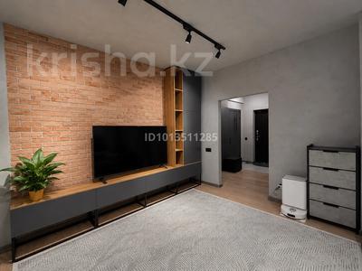2-бөлмелі пәтер · 54 м² · 3/9 қабат, Богенбай батыра 23а, 23/3, бағасы: 59 млн ₸ в Алматы, Медеуский р-н