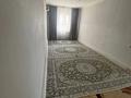 Жеке үй · 3 бөлме · 90 м² · 10 жүзд., Батыр шерқала 11 23, бағасы: 10 млн ₸ — фото 6