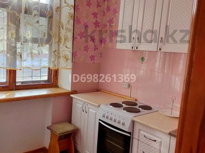 Аренда квартир в Улытау обл.: 2-комнатная квартира · 45 м² · 1/3 этаж, Ул.Сатпаева за 140 000 〒 2-комнатная квартира · 45 м² · 1/3 этаж, Ул.Сатпаева за 140 000 〒 в Жезказгане