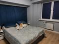 2-бөлмелі пәтер · 56 м² · 4/9 қабат, мкр Аксай-3Б 32, бағасы: 42 млн ₸ в Алматы, Ауэзовский р-н — фото 6