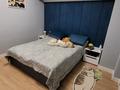 2-бөлмелі пәтер · 56 м² · 4/9 қабат, мкр Аксай-3Б 32, бағасы: 42 млн ₸ в Алматы, Ауэзовский р-н — фото 7