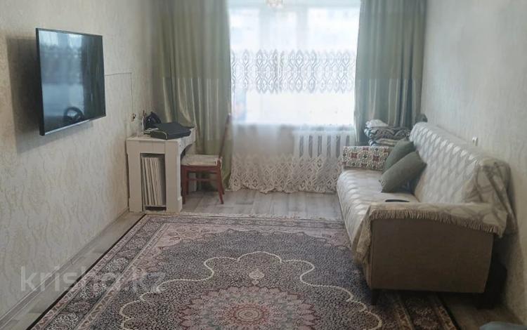 3-комнатная квартира · 66.6 м² · 5/9 этаж, Машхур Жусупа 80 за 26 млн ₸ в Экибастузе — фото 17