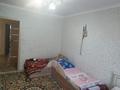 3-комнатная квартира · 66.6 м² · 5/9 этаж, Машхур Жусупа 80 за 26 млн ₸ в Экибастузе — фото 8