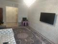 3-комнатная квартира · 66.6 м² · 5/9 этаж, Машхур Жусупа 80 за 26 млн ₸ в Экибастузе — фото 4