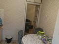 3-комнатная квартира · 66.6 м² · 5/9 этаж, Машхур Жусупа 80 за 26 млн ₸ в Экибастузе — фото 17