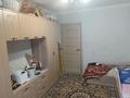 3-комнатная квартира · 66.6 м² · 5/9 этаж, Машхур Жусупа 80 за 26 млн ₸ в Экибастузе — фото 9