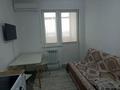 1-комнатная квартира · 41 м² · 12/13 этаж, Утеген батыра за 29 млн ₸ в Алматы, Ауэзовский р-н — фото 3