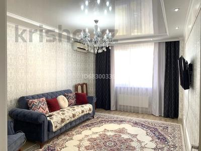 2-комнатная квартира, 69 м², 9/9 этаж, мкр Мамыр-3 — Саина Шаляпина за 46.5 млн 〒 в Алматы, Ауэзовский р-н