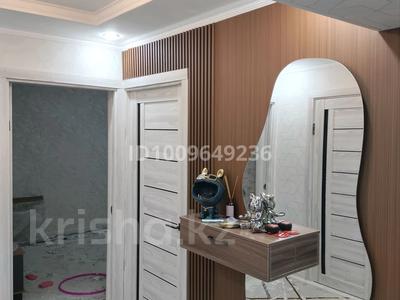 3-бөлмелі пәтер · 64 м² · 4/5 қабат, Бастилия 6, бағасы: 15 млн ₸ в Жанатасе