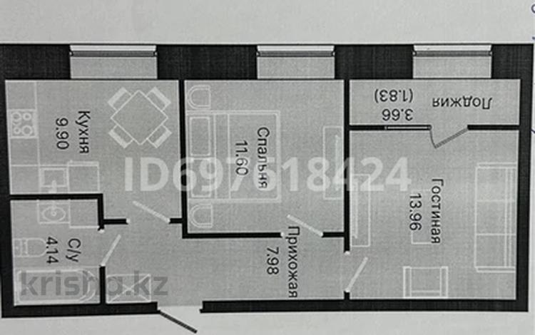 2-бөлмелі пәтер, 49.41 м², 1/7 қабат, Шамши Калдаяков 27, бағасы: 22 млн 〒 в Астане, Алматы р-н — фото 2