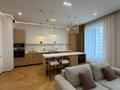 2-комнатная квартира · 80 м² · 4 этаж, Аль-Фараби 69в за 1.5 млн ₸ в Алматы, Бостандыкский р-н — фото 3