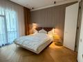 2-комнатная квартира · 80 м² · 4 этаж, Аль-Фараби 69в за 1.5 млн ₸ в Алматы, Бостандыкский р-н — фото 7