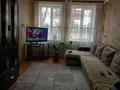 3-бөлмелі пәтер · 65 м² · 2/2 қабат, Суюнбая 18, бағасы: 15 млн ₸ в Узынагаш — фото 6