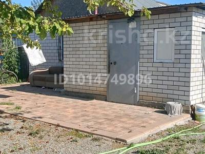Жеке үй · 2 бөлме · 40 м² · 4 жүзд., Мичурина 93 — Садоводство Иртыш, бағасы: 15 млн ₸ в Павлодаре