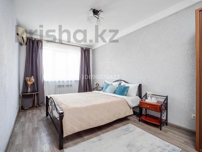 2-комнатная квартира · 54 м² · 4/9 этаж, Тянь-шаньская 5 а — Макатаева за 18 000 ₸ в Алматы, Медеуский р-н