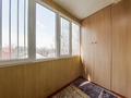 2-бөлмелі пәтер · 54 м² · 4/9 қабат, Тянь-шаньская 5 а — Макатаева, бағасы: 18 000 ₸ в Алматы, Медеуский р-н — фото 14