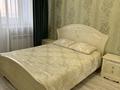 2-бөлмелі пәтер · 73 м² · 8/16 қабат, 17-ш/а. 5, бағасы: 18 000 ₸ в Актау, 17-й мкр
