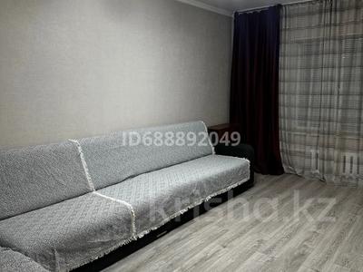 2-комнатная квартира · 50 м² · 1/5 этаж, Абая — Между магазином «Или» и «Мечта» за 300 000 ₸ в 
