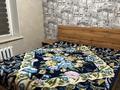 2-комнатная квартира · 50 м² · 1/5 этаж, Абая — Между магазином «Или» и «Мечта» за 300 000 ₸ в  — фото 4