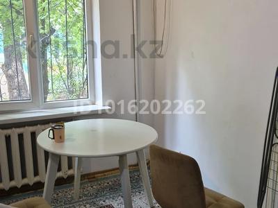 3-комнатная квартира · 60 м² · 1/5 этаж, Тулебаева 21 за 41 млн ₸ в Алматы, Медеуский р-н
