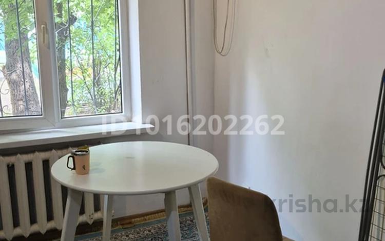 3-комнатная квартира · 60 м² · 1/5 этаж, Тулебаева 21 за 41 млн ₸ в Алматы, Медеуский р-н — фото 2