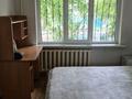 3-комнатная квартира · 60 м² · 1/5 этаж, Тулебаева 21 за 41 млн ₸ в Алматы, Медеуский р-н — фото 4