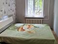 3-комнатная квартира · 60 м² · 1/5 этаж, Тулебаева 21 за 41 млн ₸ в Алматы, Медеуский р-н — фото 7