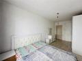 2-комнатная квартира · 45 м² · 5/5 этаж, Карла Маркса 48 за 7.5 млн ₸ в Шахтинске — фото 4