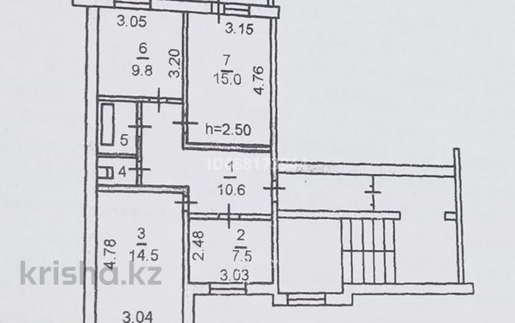 3-комнатная квартира, 64 м², 5/5 этаж, Садовая 71