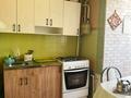 2-комнатная квартира · 47 м² · 2/3 этаж, Ул.Роза Бағланова 15 — Возле 18 школы и 23садик Балауса за 9.8 млн ₸ в Актобе, жилой массив Кирпичный — фото 11