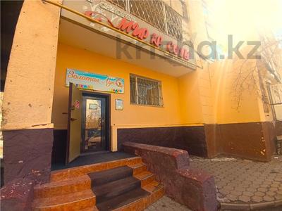 Офисы, магазины и бутики, склады, салоны красоты, медцентры и аптеки, образование · 130 м² за 45 млн ₸ в Караганде, Казыбек би р-н