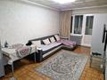 1-комнатная квартира · 32.9 м² · 5/5 этаж, Чайковского 32 за 260 000 ₸ в Алматы, Алмалинский р-н