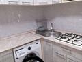 1-комнатная квартира · 32.9 м² · 5/5 этаж, Чайковского 32 за 260 000 ₸ в Алматы, Алмалинский р-н — фото 7