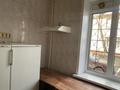 Қоғамдық тамақтану орны · 48.8 м², бағасы: 26 млн ₸ в Костанае — фото 7