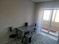 1-комнатная квартира · 46 м² · 2/5 этаж, Гагарина 325/4 — Гастроном, онкология за 15 000 ₸ в Семее — фото 5