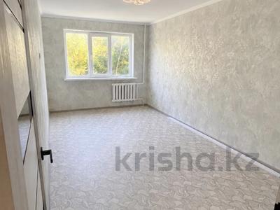 2-бөлмелі пәтер · 48 м² · 2/5 қабат, Айманова 31, бағасы: 19.5 млн ₸ в Павлодаре