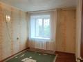 5-бөлмелі пәтер · 90 м² · 4/10 қабат, Казахстан 64 — Центральная площадь, ADK River, акимат, центр, бағасы: 350 000 ₸ в Усть-Каменогорске — фото 13