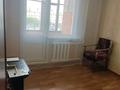 5-бөлмелі пәтер · 90 м² · 4/10 қабат, Казахстан 64 — Центральная площадь, ADK River, акимат, центр, бағасы: 350 000 ₸ в Усть-Каменогорске — фото 17