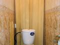5-бөлмелі пәтер · 90 м² · 4/10 қабат, Казахстан 64 — Центральная площадь, ADK River, акимат, центр, бағасы: 350 000 ₸ в Усть-Каменогорске — фото 9