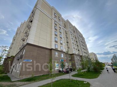 Свободное назначение · 87.1 м² за 50 млн ₸ в Астане