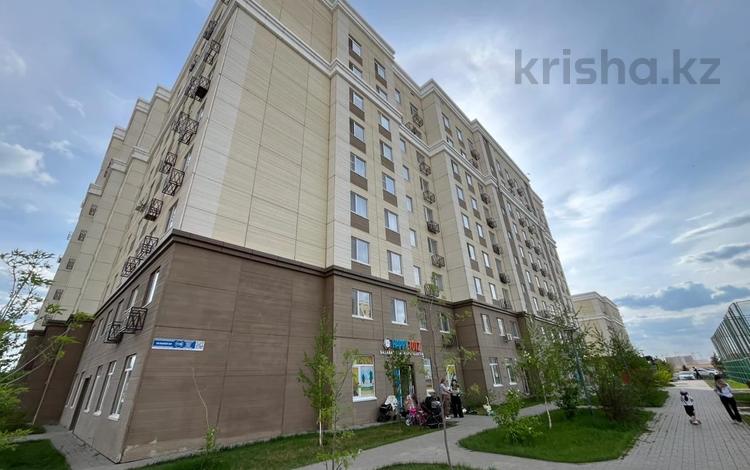 Свободное назначение · 87.1 м² за 50 млн ₸ в Астане — фото 2