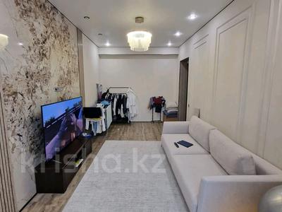 2-комнатная квартира · 57.7 м² · 5/10 этаж, Навои 58/1 — Жандосова и Навои за 58.5 млн ₸ в Алматы, Ауэзовский р-н
