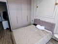2-комнатная квартира · 57.7 м² · 5/10 этаж, Навои 58/1 — Жандосова и Навои за 58.5 млн ₸ в Алматы, Ауэзовский р-н — фото 3
